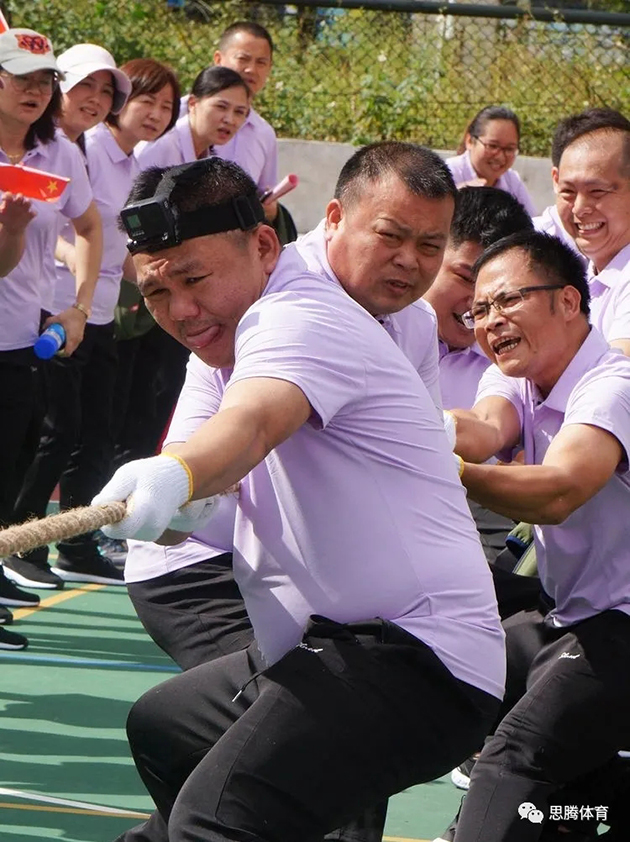 运动会出场服装